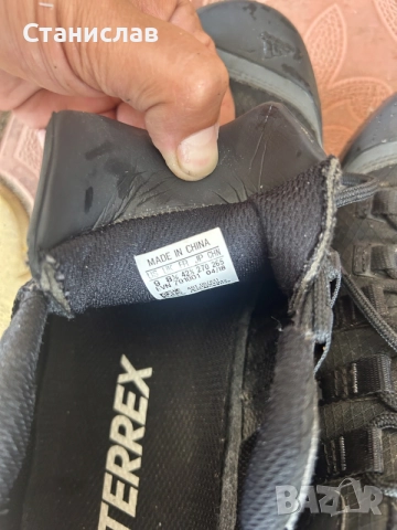 Обувки Adidas Terrex Swift Solo, снимка 4 - Маратонки - 55413553