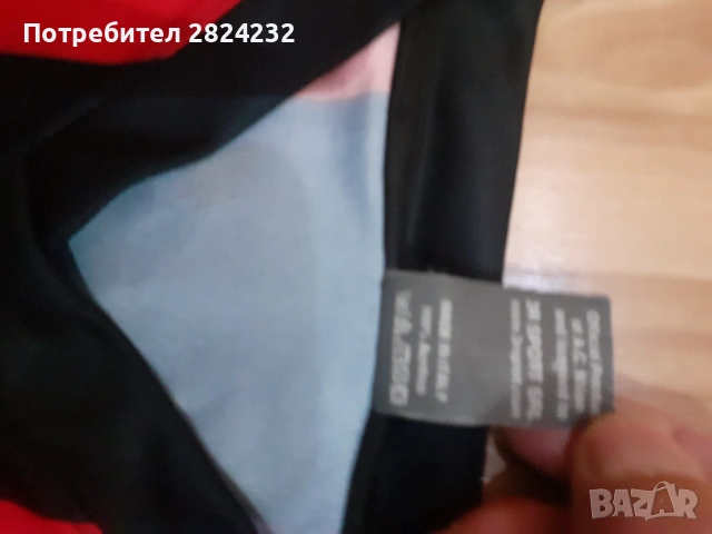 Футболни тениски , снимка 8 - Тениски - 54694746