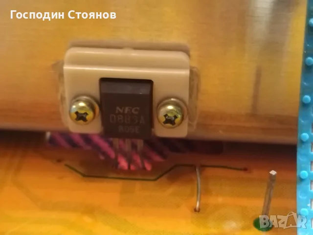 Pioneer SA-510     .  , снимка 10 - Ресийвъри, усилватели, смесителни пултове - 55472726
