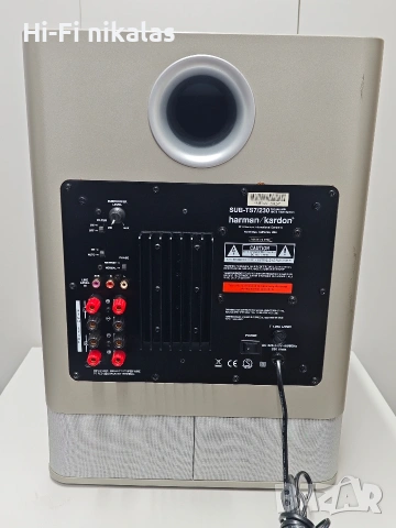 активен субуфер бас каса съраунд центърHARMAN/KARDON SUB-TS7/230, снимка 7 - Тонколони - 54482700