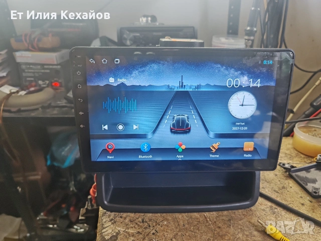 Мултимедия 10 инча Renault-Nissan-Opel, снимка 3 - Аксесоари и консумативи - 55056330