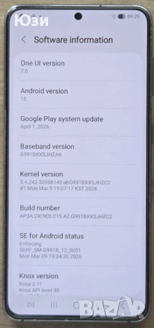 Samsung Galaxy S21 5G 256/8GB, снимка 9 - Samsung - 54649527
