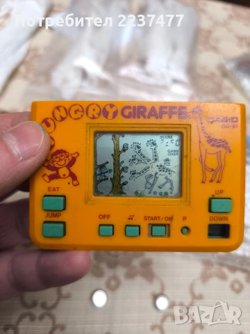 casio Стара игра  гладния жирав 