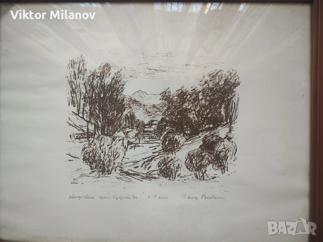 Картина , снимка 5 - Картини - 54199864