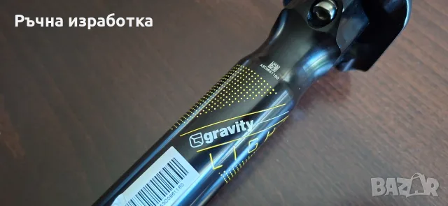 НОВО gravity колче за велосипед алуминий мтб колело байк, снимка 5 - Части за велосипеди - 55594013
