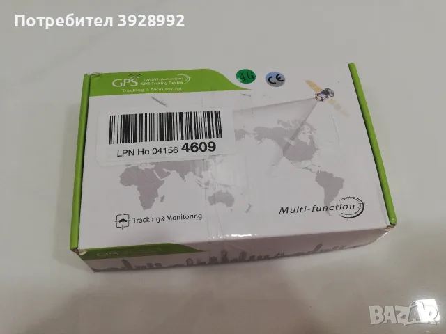 GPS тракер SinoTrack, снимка 4 - Аксесоари и консумативи - 55304494