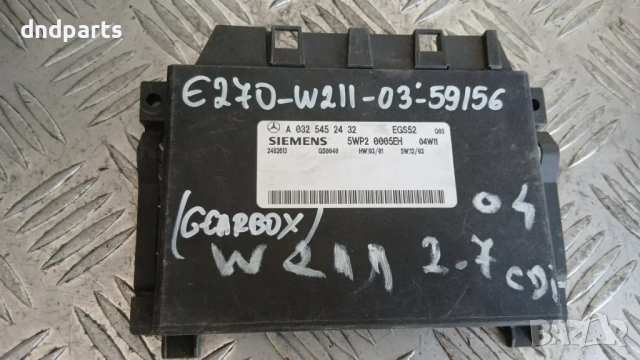 Компютър скорости Mercedes E270 CDI W211 2003 A0325452432 5WP20005EH