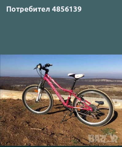 Велосипед KROSS 24 LIZZY D MTB T TZ50 велосипед Pink/White