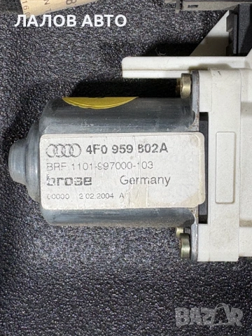 Задна дясна врата сива Audi A6 C6 (04-08)г., снимка 4 - Части - 54779061