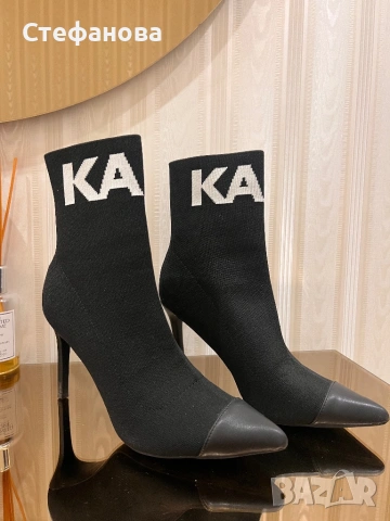 Боти Karl