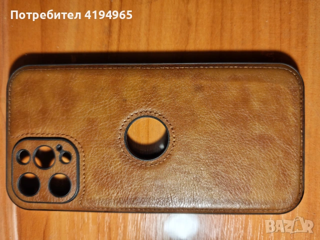 iPhone 12 Pro Max 128 GB Blue + Адаптер-от А1, снимка 6 - Apple iPhone - 54260583