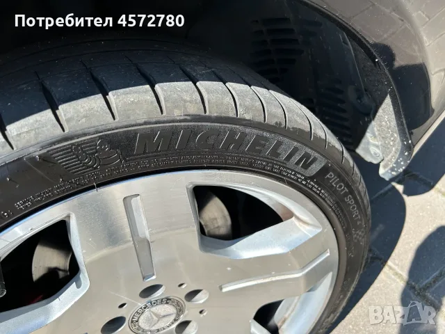 Mercedes-Benz CLS 300, снимка 8 - Автомобили и джипове - 55674814