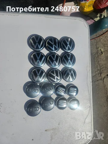 Капачки за джанти Vw,Аudi,Seat, снимка 9 - Аксесоари и консумативи - 53018245