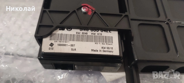 Media-in usb пасат б7 , снимка 2 - Части - 55246081