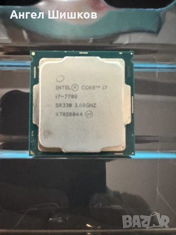 Intel Core i7-7700 SR338 3600MHz 4200MHz(turbo) L2-1MB L3-8MB TDP-65W Socket 1151