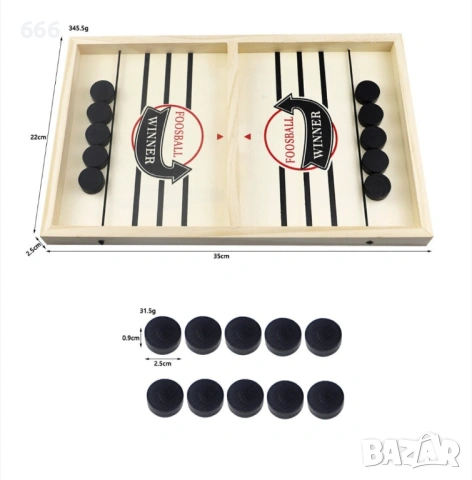 Интерактивна игра Foosball Winner, изработена от естествено дърво, 35x22 см, снимка 3 - Други - 54088915