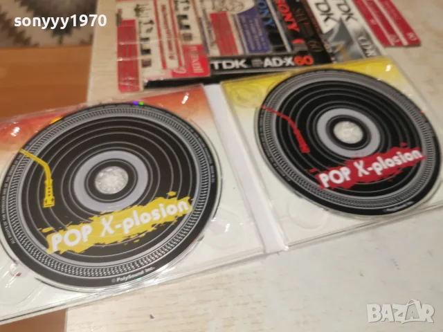 POP X-PLOSION X2CD 3107261117H2E7R, снимка 4 - CD дискове - 55484079
