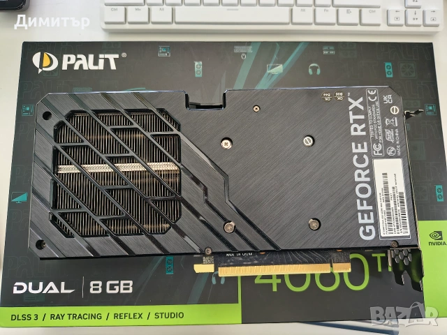 Видео карта Palit GeForce RTX 4060 Ti 8GB, снимка 2 - Видеокарти - 55153855