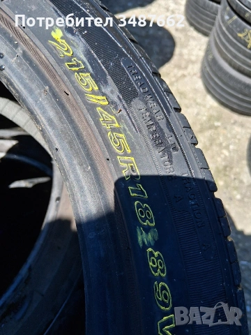 215 45 18 NEXEN 2бр всесезонни , снимка 4 - Гуми и джанти - 54440271