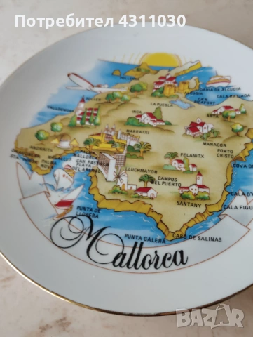 Декоративна kолекционерска чиния  Майорка, снимка 3 - Чинии - 54214157