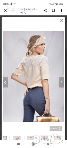 Комплект/сет Lucy fashion , снимка 2 - Комплекти - 55162774