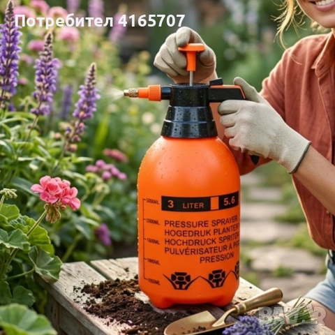 Ръчна пръскачка под налягане 3L – Регулируема дюза, градуиран резервоар