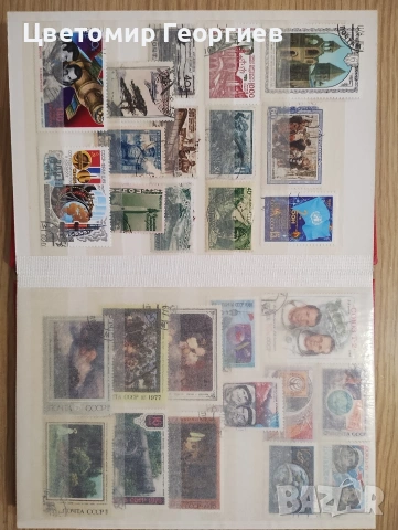 Класьор с марки 210 бр. К 1, снимка 5 - Филателия - 54737105
