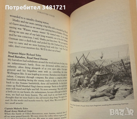 Forgotten Voices of The Great War. A New History of WW1 in the Words of the Men and Women Who Were T, снимка 7 - История, политика и общество - 55065753