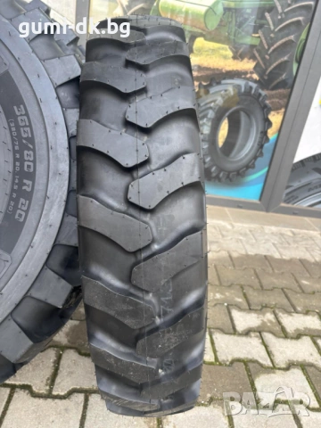 Гуми колесен багер 8.25-20 APOLLO