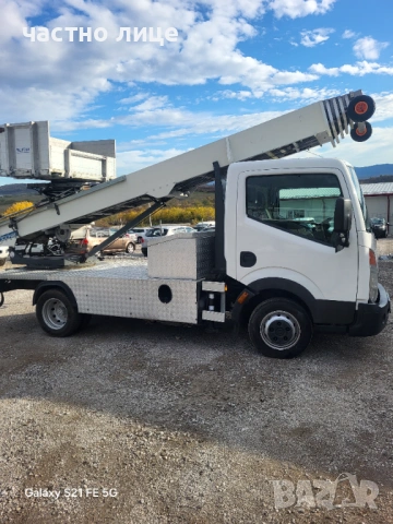 Мобилен хаспел,лифт,вишка., снимка 8 - Индустриална техника - 54137148