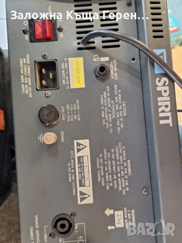 Миш-пулт Spirit Powerstation 1200, снимка 6 - Ресийвъри, усилватели, смесителни пултове - 54388302
