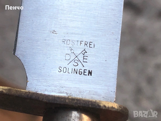 стар ловен нож "SOLINGEN", снимка 5 - Ножове - 54985572