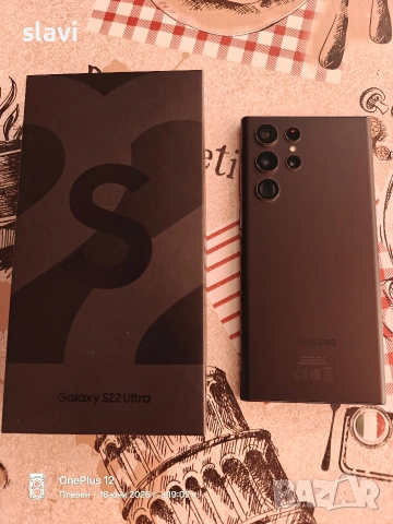 Samsung s22 Ultra 8/128GB, снимка 3 - Samsung - 54961727