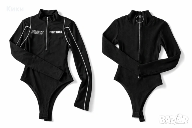 Две уникални бодита размер S