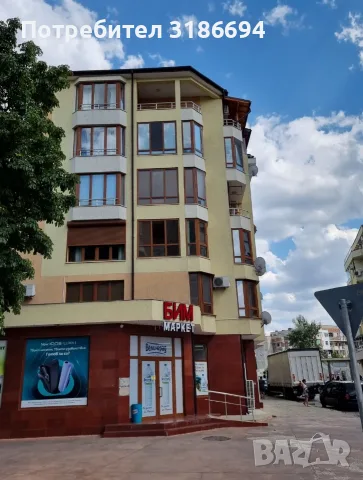Апартамент под наем 
