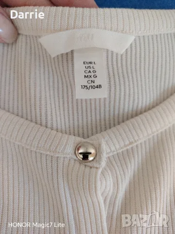 Нова жилетка H&M с къс ръкав, снимка 4 - Жилетки - 55598114