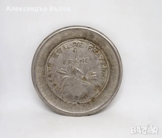Метална Чиния Декорация 1 Франк Франция 1960