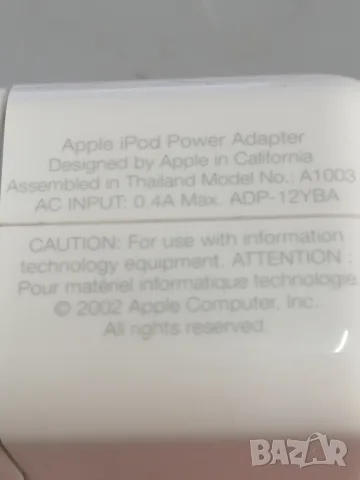 Докинг станция за iPod със зарядно и кабел, снимка 8 - iPod - 55609936