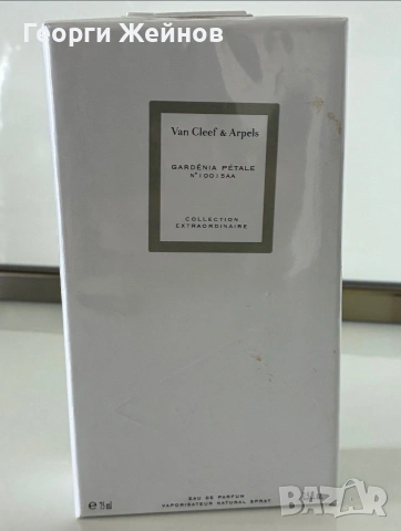 Дамски парфюм Van Cleef & Arpels