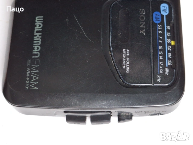 Vintage Sony Walkman Wm-FX101 FM AM Cassette Player , снимка 4 - Радиокасетофони, транзистори - 54491979