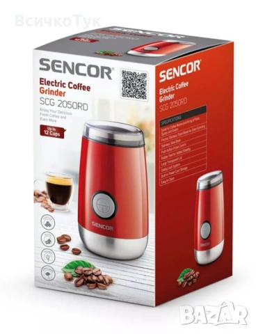 ✨Електрическа кафемелачка SENCOR SCG 2050RD, 150W, 85 dB, Червен /Черен, снимка 3 - Други - 54768883