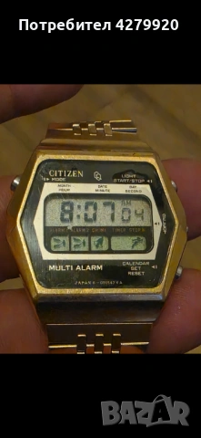 Citizen quartz, снимка 5 - Мъжки - 54381633