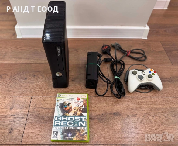 Xbox 360
