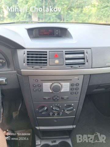 🚗 Opel Meriva A | 1.4 Бензин/Газ, снимка 16 - Автомобили и джипове - 54790549