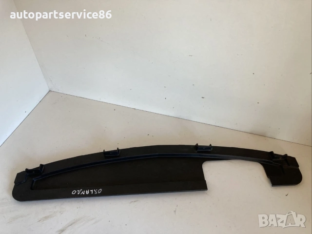 Декоративна решетка за Chevrolet Orlando 2.0 Vcdi (2011) 95032043