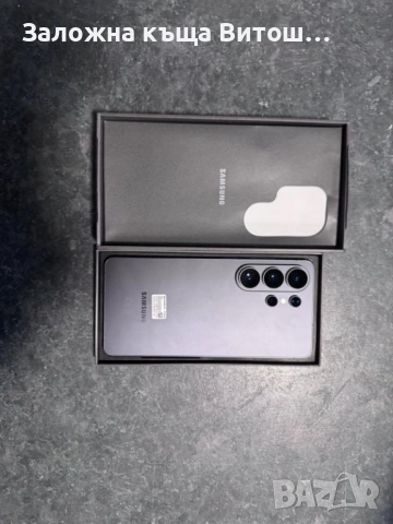 Galaxy s26 Ultra, снимка 9 - Samsung - 54691532