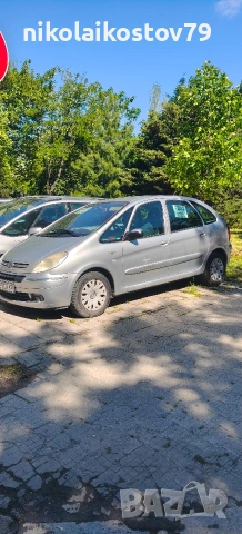 продавам Ситроен , снимка 9 - Автомобили и джипове - 54751231