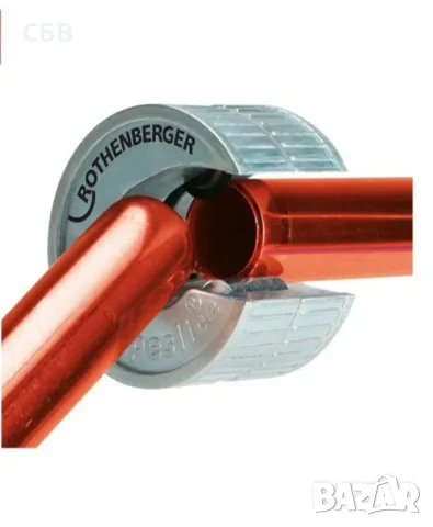 Тръборез,, RODENBERGER,, 