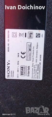sony kd55xg7096 части