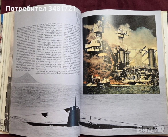 Илюстриран, военен справочник - японската военна машина през ВСВ/ The Japanese War Machine, снимка 9 - История, политика и общество - 54961026